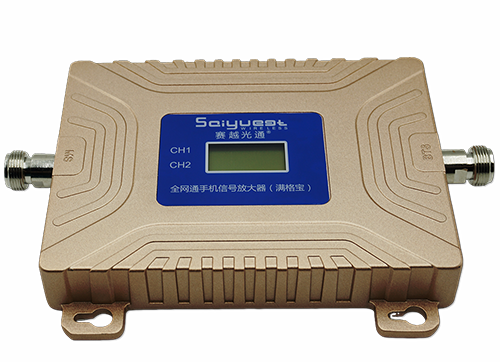 大名双频手机信号放大器200㎡