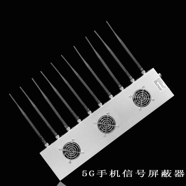 大名外置10天线移动通信干扰器