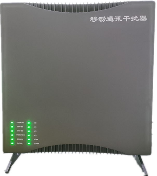  大名信令级放装型数字移动通信干扰器