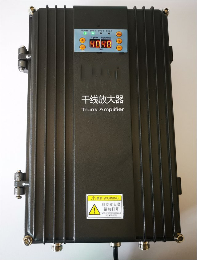  大名FM调频广播双向干线放大器